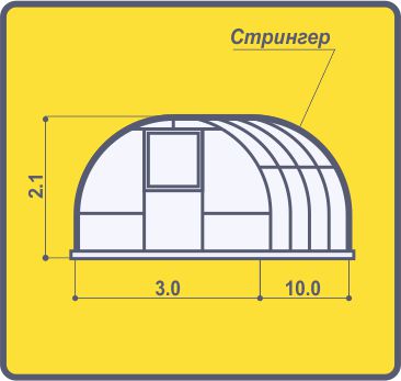 Каркас теплицы ДВ Профи (3x10 метра)