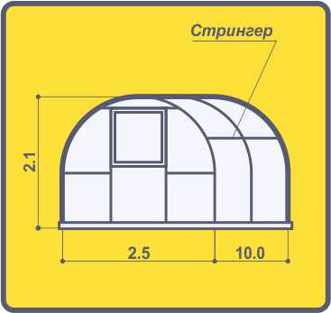 Теплица ДВ Крепкая (2,5х10 метра)