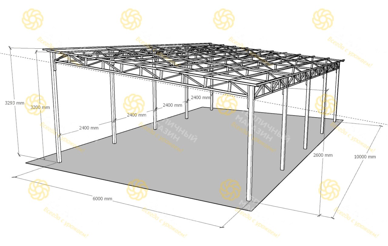 Навес 6х10 метров