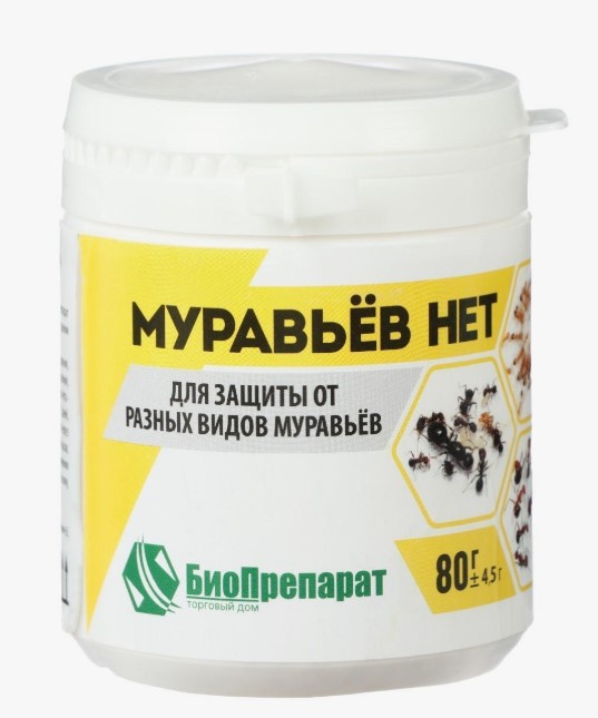 Муравьёв НЕТ 80г