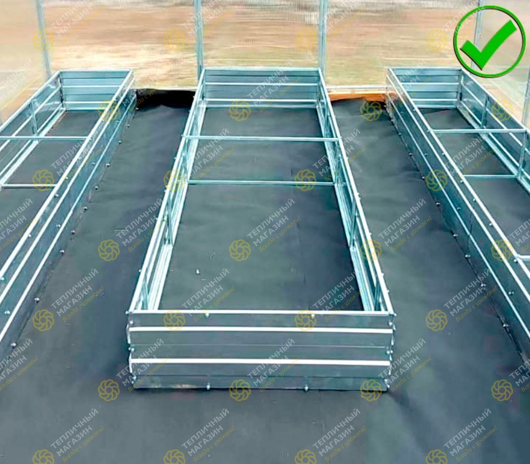 Комплект грядок в теплицу 3х8 метра