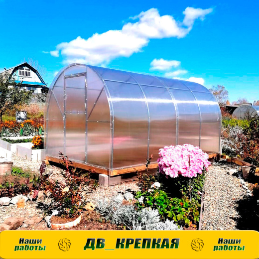 Теплица ДВ Крепкая (2,5х4 метра)