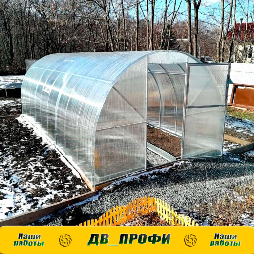 Теплица ДВ Профи (3х6 метра)