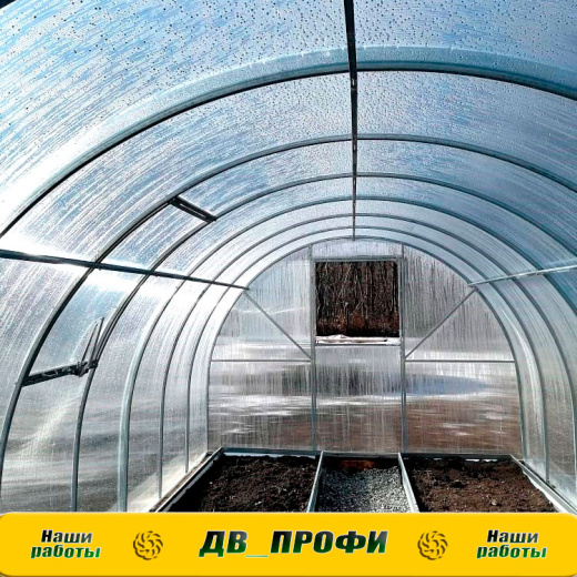 Теплица ДВ Профи (3х6 метра)