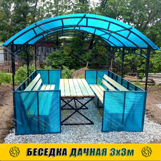 Беседка "Авангард"