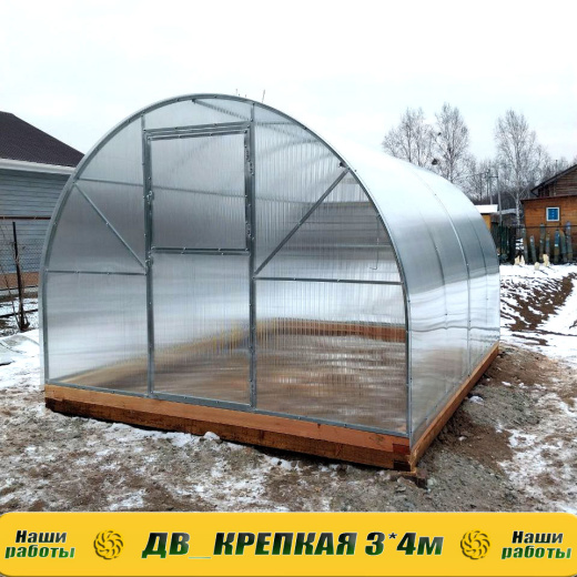 Теплица ДВ Крепкая (3х4 метра)