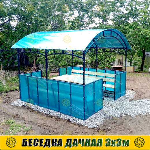 Беседка "Авангард"